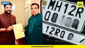 Pune News :'MH 12' चं पुण्याची ओळख कायम राहणार; केंद्रीय राज्यमंत्री मुरलीधर मोहळ यांची माहिती