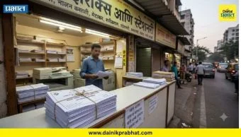 Maharashtra Politics : खारघरमध्ये झेरॉक्सच्या दुकानात सापडल्या एसआयआर फाइल्स; ठाकरेसेना आणि भाजप कार्यकर्त्यांमध्ये राडा
