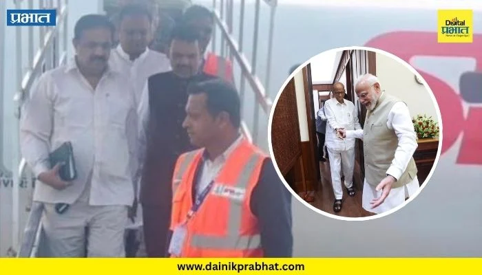 Maharashtra Politics : महाराष्ट्राच्या राजकारणात नवा ट्विस्ट? उद्या पवारांच्या 8 खासदारांची मोदींसोबत बैठक; आज फडणवीस-नार्वेकर-जयंत पाटील एकाच विमानात
