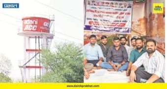 Adani Group Name: शासकीय टाकीवर 'अदानी'चं नाव कशाला? माणकीवलीत तरुणाचे बेमुदत उपोषण सुरू