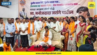 Top Marathi News थंबनेल 2