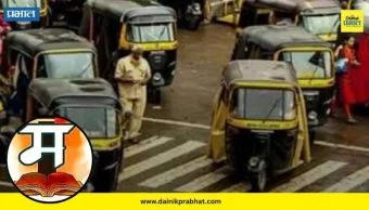 Marathi language rule : महाराष्ट्रात मराठी बोलावचं लागणार! रिक्षा-टॅक्सी चालकांसाठी आजपासून नियम लागू