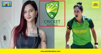 Marizanne Kapp Slams : "हे अत्यंत हास्यास्पद, असे होता कामा नये!"; अनाया बांगरला खेळण्याची परवानगी मिळताच विदेशी स्टार खेळाडू भडकली