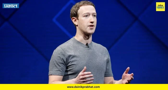 Mark Zuckerberg : मार्क झुकरबर्ग यांनी मागितली भारत सरकारची माफी; वाचा नेमकं प्रकरण काय ?