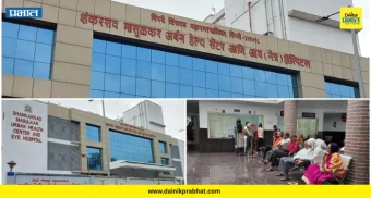 PCMC Hospital: स्मार्ट सिटीच्या गप्पा फोल! महापालिकेच्या रुग्णालयात सिस्टीम डाऊन, रुग्णसेवा सलाइनवर