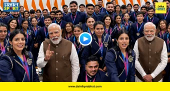 Modi Meets Medalists : "जो खेलेगा, वो खिलेगा!"; राष्ट्रकुल क्रीडा स्पर्धेतील ३९ पदक विजेत्या खेळाडूंची पंतप्रधान मोदींनी घेतली भेट