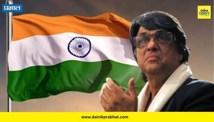 Mukesh Khanna : “‘जन गण मन’ हटवून, ‘वंदे मातरम्’चा राष्ट्रगीत म्हणून स्वीकार करावा”; मुकेश खन्ना यांची मागणी