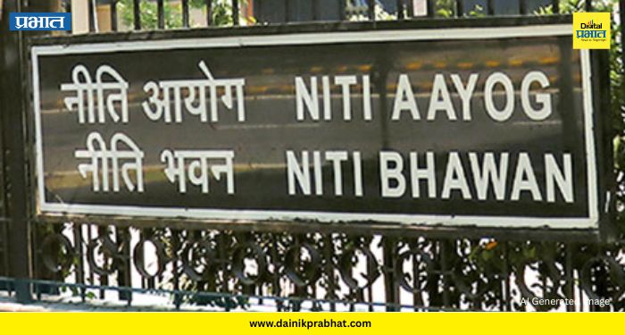 Niti Aayog: