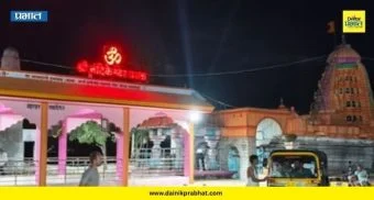 Indapur News: नीरा नदीच्या तीरावर भक्तिभावाचा महापूर! श्रावणात श्री नंदिकेश्वर मंदिरात भाविकांची गर्दी