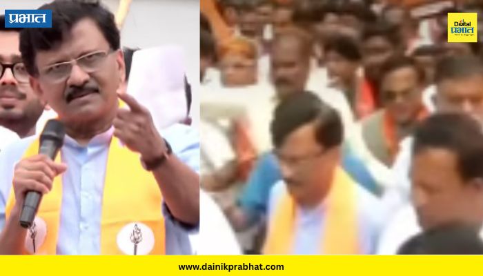 Nashik News: नाशिककर खड्ड्याने त्रस्त, ठाकरेंची शिवसेना थेट रस्त्यावर; जनआक्रोश मोर्चादरम्यान प्रशासनावर रोष व्यक्त