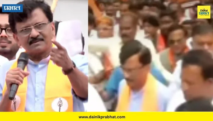 Nashik News: नाशिककर खड्ड्याने त्रस्त, ठाकरेंची शिवसेना थेट रस्त्यावर; जनआक्रोश मोर्चादरम्यान प्रशासनावर रोष व्यक्त