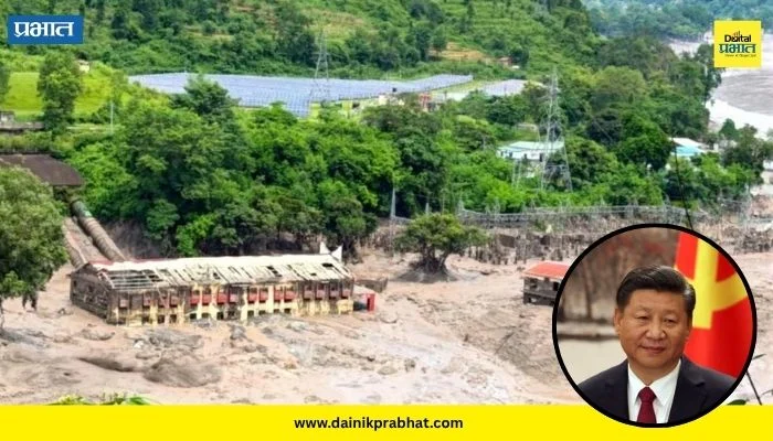Nepal Flood Made in China: नेपाळमधील पूरपरिस्थितीला चीन जबाबदार? Make in Chinaच्या आरोपावर दिले उत्तर…
