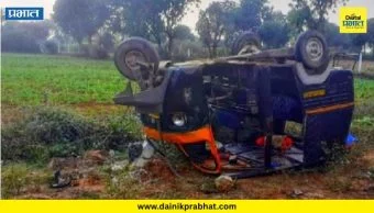 Nevasa News : ‘एस कॉर्नर’ ठरला अपघाताचा स्पॉट; नेवासा बुद्रुकजवळ अपेरिक्षा पलटी; सात जण गंभीर जखमी
