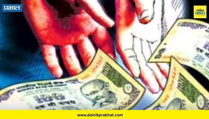 Pune News: डॉक्टरकडे १० लाखांच्या खंडणीची मागणी; २ कथित पत्रकारांवर गुन्हा