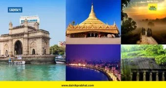 नोंद : महाराष्ट्र पर्यटनात मागे का?