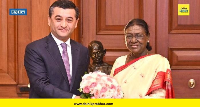 Droupadi Murmu : उझबेकिस्तानच्या परराष्ट्र मंत्र्यांनी घेतली राष्ट्रपती द्रौपदी मुर्मू यांची भेट