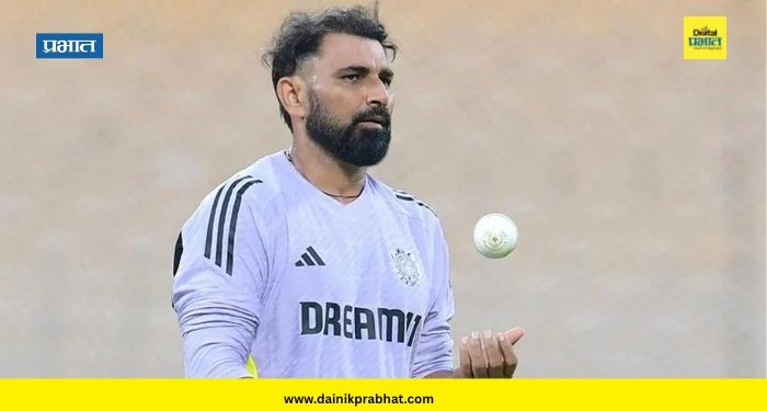 Mohammed Shami : मोहम्मद शमीच्या ‘त्या’ वक्तव्याने क्रीडा विश्वात खळबळ ! म्हणाला…