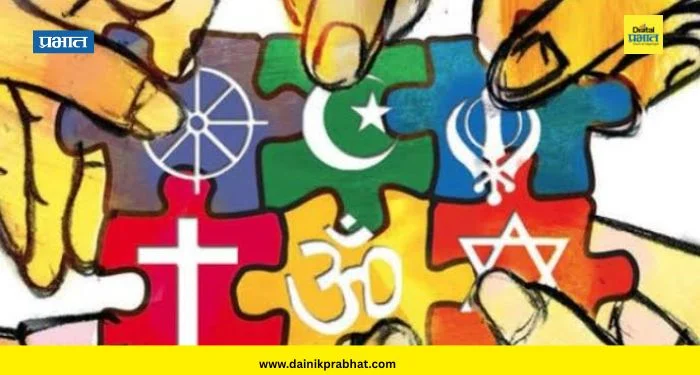दखल : धार्मिक की सामाजिक?