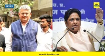 Political News : राजकारणात मोठी खळबळ ! 'या' माजी मंत्र्याची पक्षातून हकालपट्टी