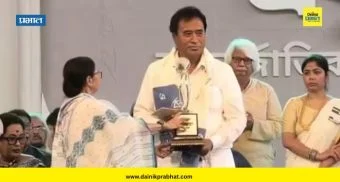 राष्ट्रीय थंबनेल 3