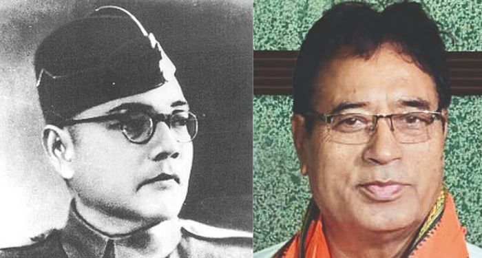 Bang Vibhushan Award