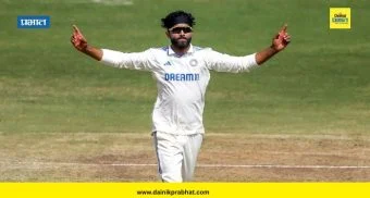 Ravindra Jadeja Record : रवींद्र जडेजाचा मोठा विक्रम ! 'ही' कामगिरी करणारा ठरला भारताचा पहिला गोलंदाज