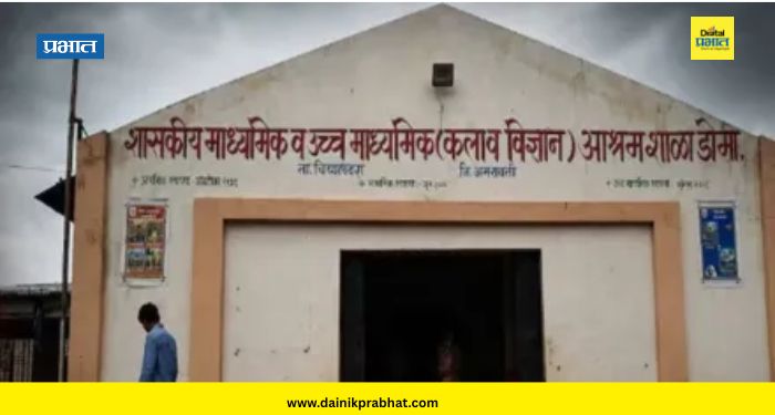 अग्रलेख : अज्ञानाच्या जाळ्यात