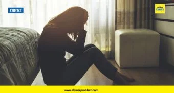लक्षवेधी : नैराश्याच्या विळख्यात भारत