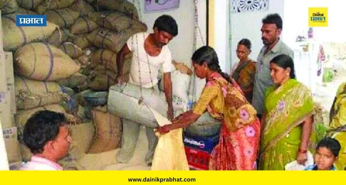 दखल : सरकारी रेशनचा काळाबाजार
