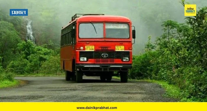 Cancellation of Additional Surcharge : गणेशोत्सवासाठी बसच्या ग्रुप बुकिंगवरील 30 टक्के अतिरिक्त अधिभार रद्द