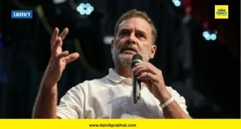 Rahul Gandhi : पुण्यात आदिवासी विद्यार्थ्यांच्या सुरु असलेल्या उपोषणाला राहुल गांधी भेट देणार? विद्यार्थिनीने मांडली व्यथा