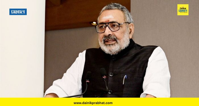 Giriraj Singh : हवामानविषयक वचनबद्धतेसाठी मजबूत प्रणाली आवश्यक; केंद्रीय मंत्री गिरीराज सिंह यांनी व्यक्त केले मत