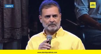अग्रलेख : बहनोंकी गुंज