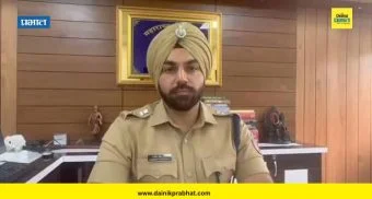 Sandeep Singh Gill : अधिकारी व अमलदारांच्या विनंतीला सकारात्मक प्रतिसाद; पोलीस अधीक्षक संदीपसिंह गिल यांनी बदल्यांना दिली मंजुरी