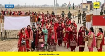 Operation Sindoor : ऑपरेशन सिंदूरमुळे निर्माण झालेला व्हिसा अडथळा दूर; 150 पाकिस्तानी वधू भारतात दाखल