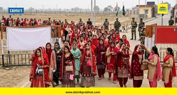 Operation Sindoor : ऑपरेशन सिंदूरमुळे निर्माण झालेला व्हिसा अडथळा दूर; 150 पाकिस्तानी वधू भारतात दाखल