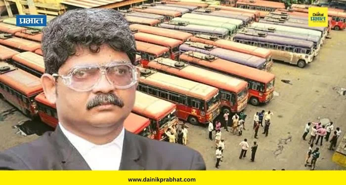 Gunaratna Sadavarte : सदावर्तेंना बाजूला ठेवत भाजपकडून नव्या एसटी कामगार संघटनेची स्थापना