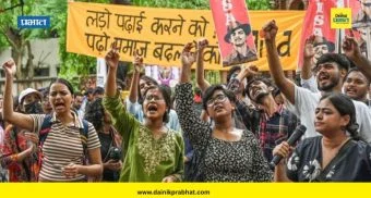CJP Protest : एआयएसएकडून सीजेपीच्या मोर्चाला पाठिंबा ! केल्या 'ह्या' 2 मोठ्या मागण्या
