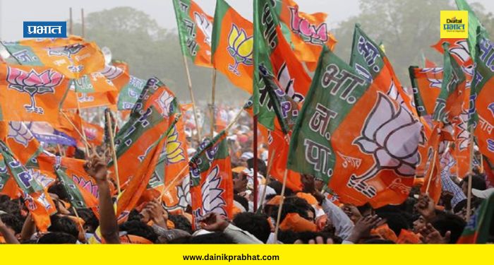 Political News : राजकारणात मोठी खळबळ ! भाजपच्या 'या' बड्या नेत्याचा तडकाफडकी राजीनामा