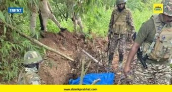 राष्ट्रीय थंबनेल 4