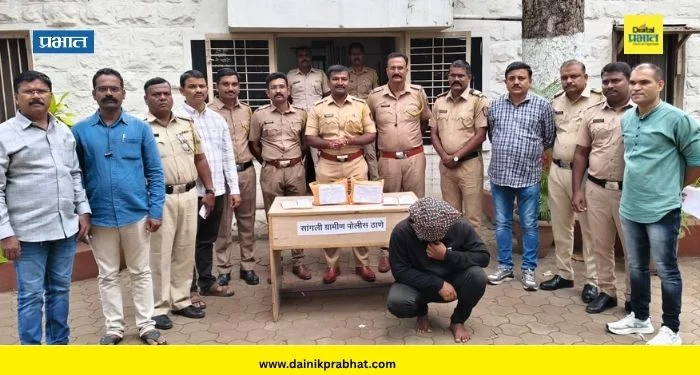 Sangli News : सांगलीत साडेचार कोटींची ‘व्हेल माशाची उलटी’ जप्त; दोघांना अटक