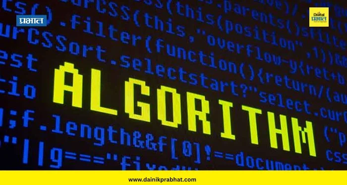लक्षवेधी : डिजिटल युगातील नवी सत्ता