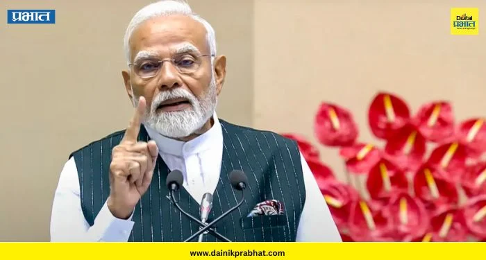 PM Modi : अंमली पदार्थांविरोधात मोहीम सुरू ! पंतप्रधान म्हणाले,”देशासाठी अंमली पदार्थमुक्त तरुण आवश्यक”