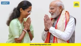 PM Narendra Modi : पंतप्रधान मोदी आणि पवारांच्या खासदारांच्या भेटीमागे काय होते कारण? बैठकीमध्ये केली महत्त्वाची मागणी