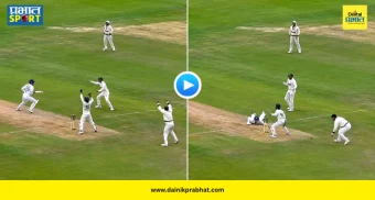Pakistan Funny Fielding : पाकिस्तानची पुन्हा उडाली खिल्ली! सोपा रनआऊट सोडून अपीलमध्ये गुंतले खेळाडू, VIDEO होतोय व्हायरल