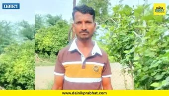 Nevasa News : लग्नघरावर काळाचा घाला! चुलत भावाच्या लग्नादिवशी २४ वर्षीय तरुणाचा शेततळ्यात बुडून मृत्यू