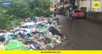 Pimpri Chinchwad News: आम्ही खरंच ‘स्मार्ट सिटी’त राहतो का? पिंपळे गुरवमध्ये कचऱ्याचे साम्राज्य; नागरिक संतप्त