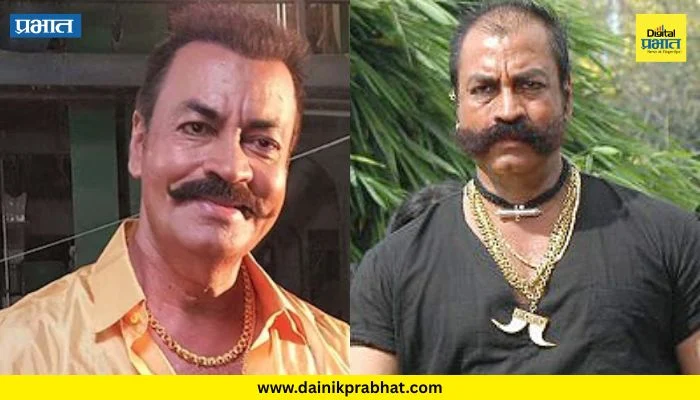 Pradeep Rawat : बॉलिवूडचा ‘गजनी’ हरपला; अभिनेते प्रदीप रावत यांचे निधन
