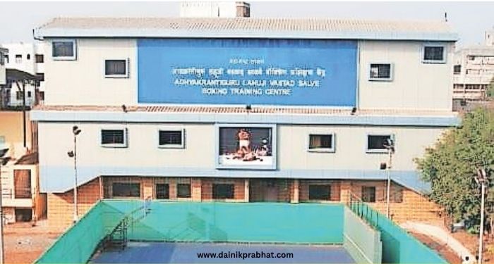 Pune Boxing Association