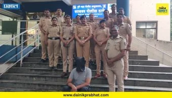 Pune News : 'डिजिटल अरेस्ट'च्या नावाखाली १०.७४ कोटींची फसवणूक; फरार 'रिलस्टार' रोहन जाधव अटकेत